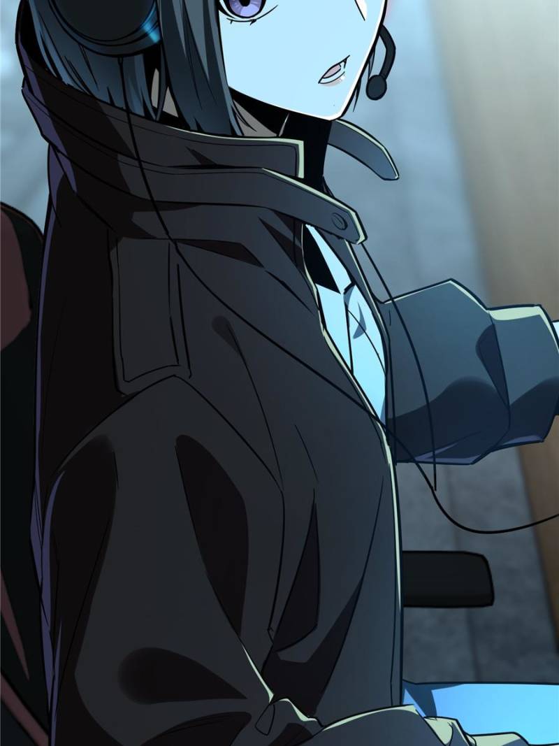 The King's Avatar Chapter 29 page 81 - Chapter 29