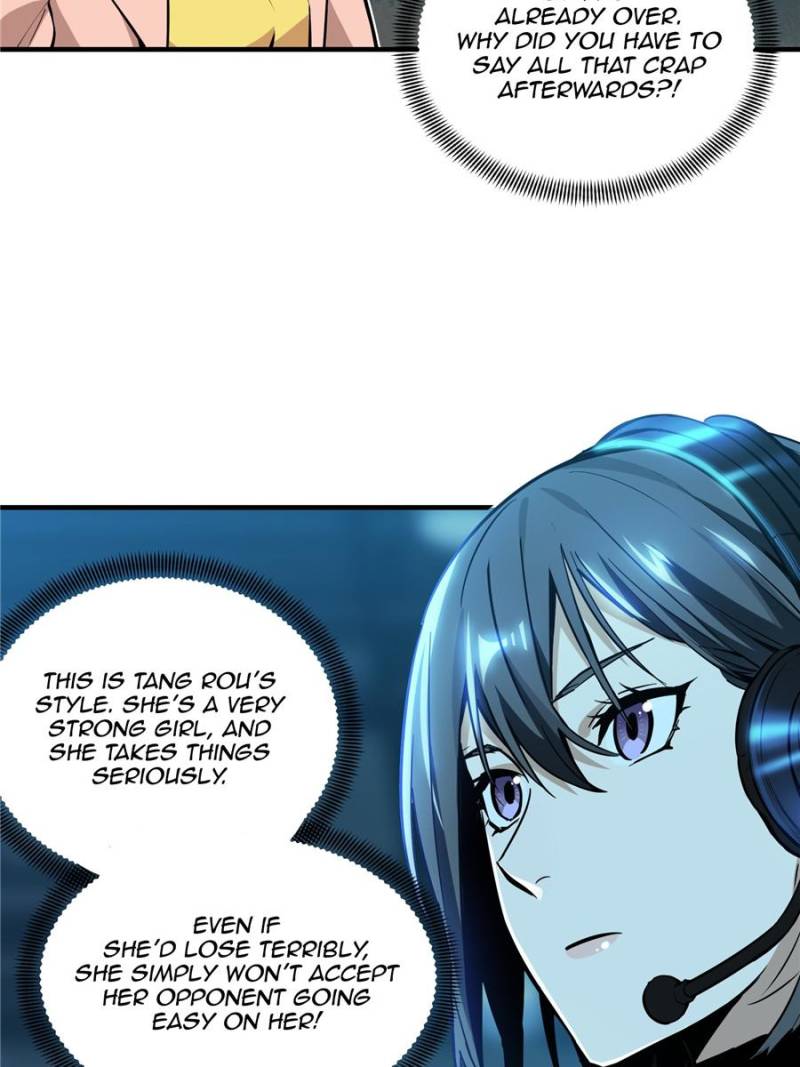 The King's Avatar Chapter 29 page 85 - Chapter 29