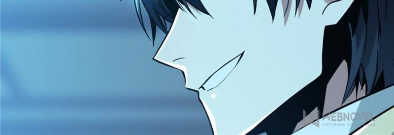 The King's Avatar Chapter 29 page 91 - Chapter 29