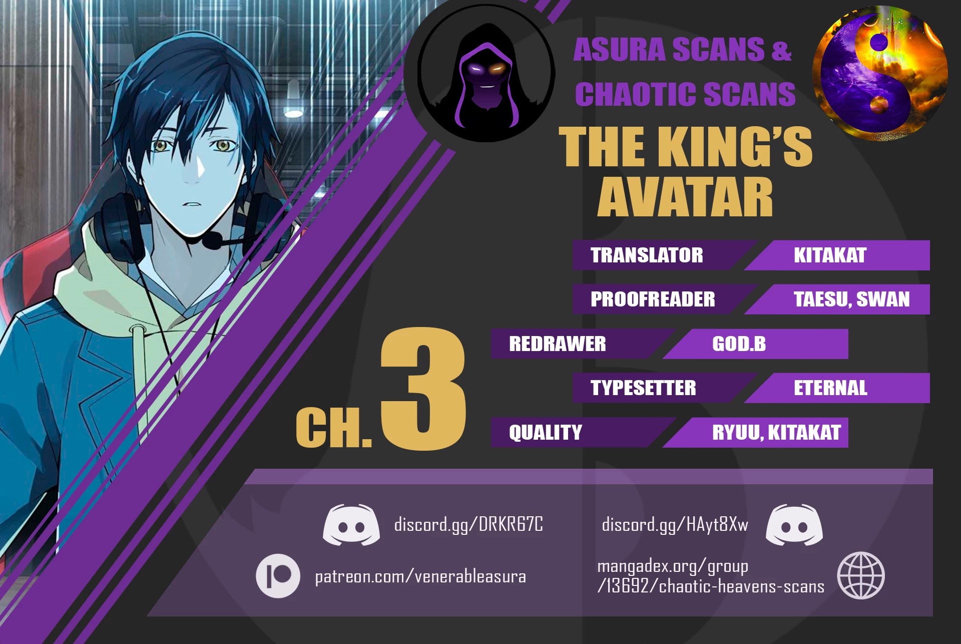 The King's Avatar Chapter 3 page 1 - Chapter 3