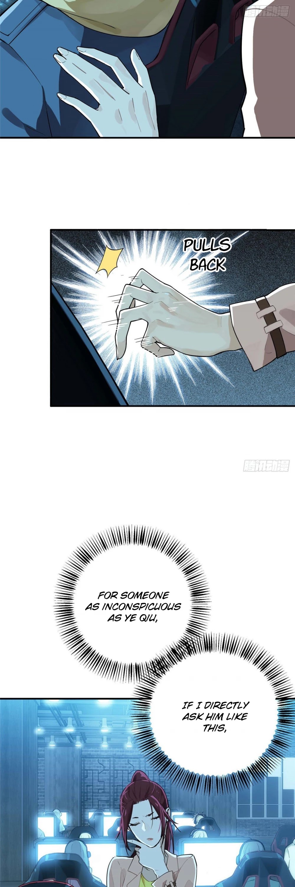 The King's Avatar Chapter 3 page 13 - Chapter 3