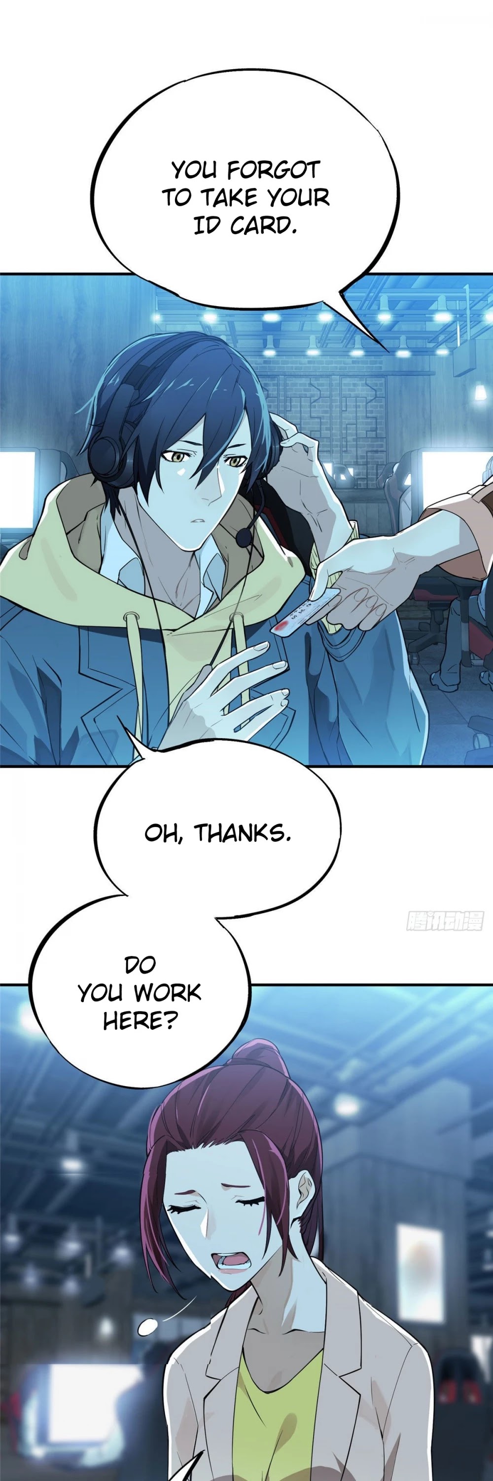 The King's Avatar Chapter 3 page 22 - Chapter 3