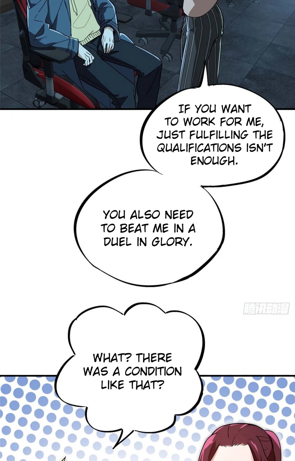 The King's Avatar Chapter 3 page 26 - Chapter 3