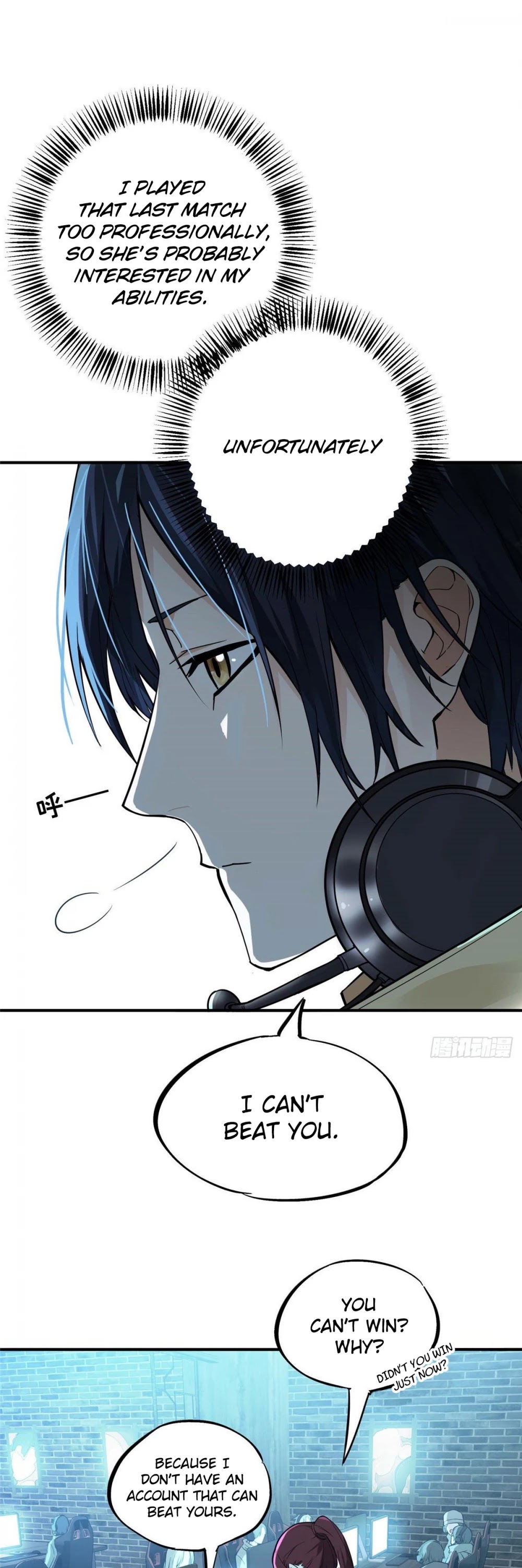 The King's Avatar Chapter 3 page 28 - Chapter 3