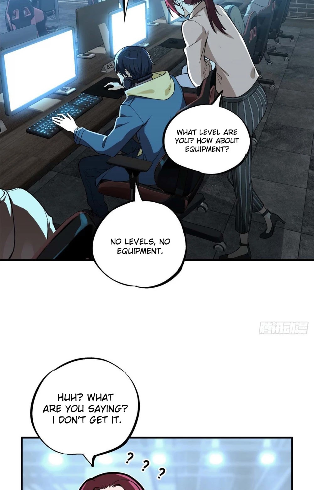The King's Avatar Chapter 3 page 29 - Chapter 3