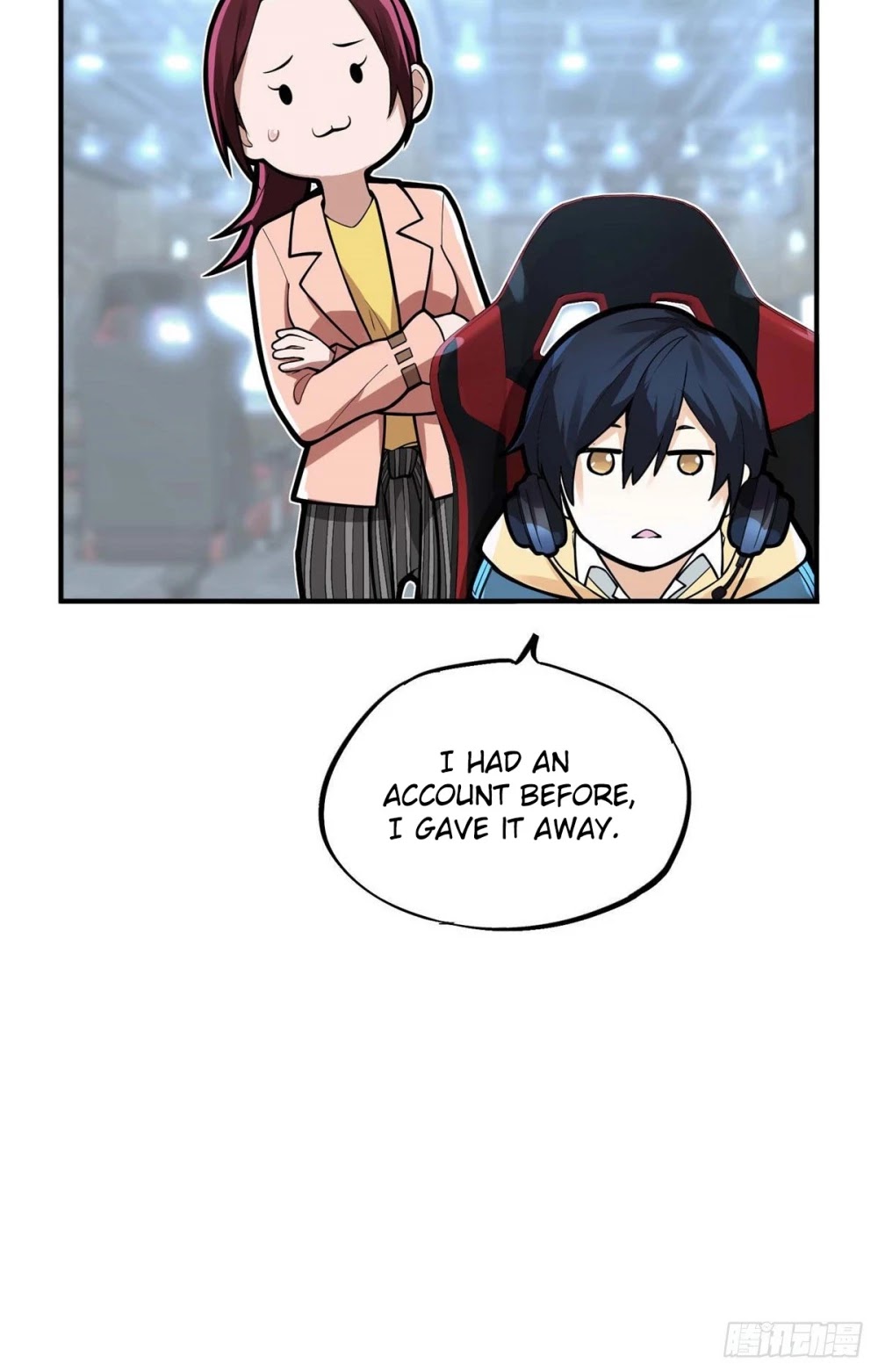 The King's Avatar Chapter 3 page 30 - Chapter 3
