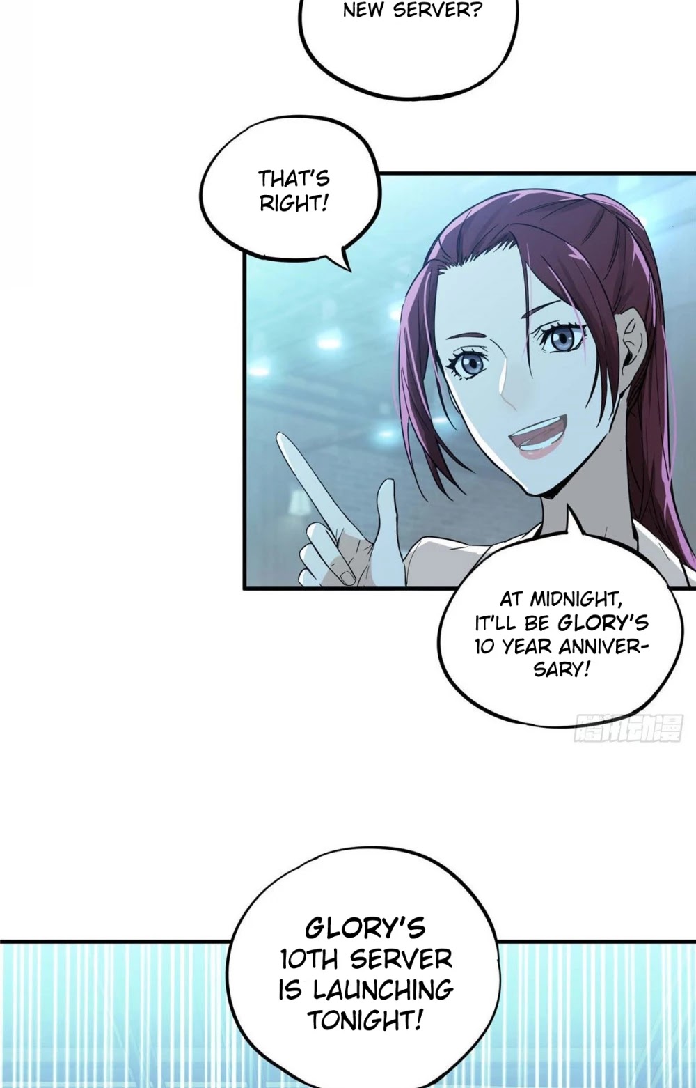 The King's Avatar Chapter 3 page 32 - Chapter 3