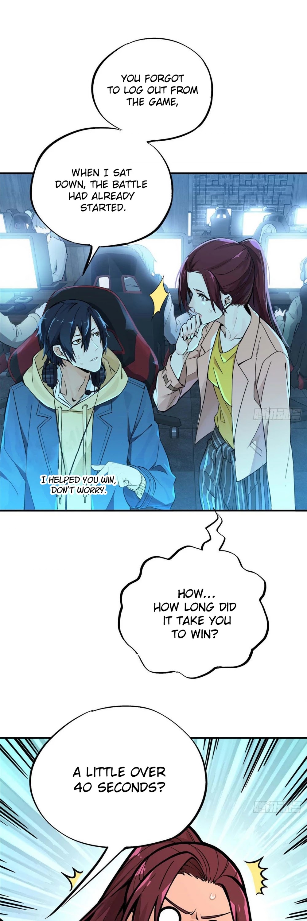 The King's Avatar Chapter 3 page 5 - Chapter 3