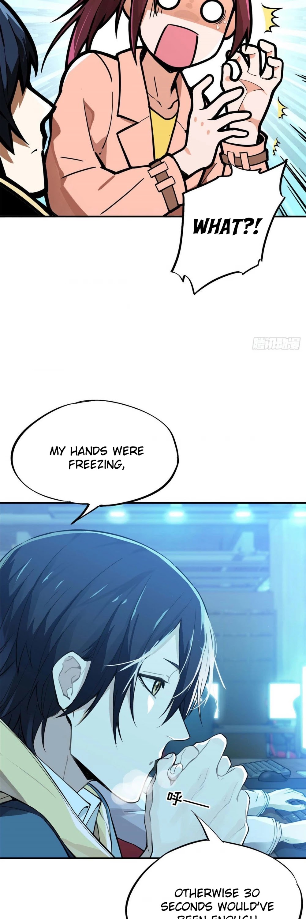 The King's Avatar Chapter 3 page 6 - Chapter 3