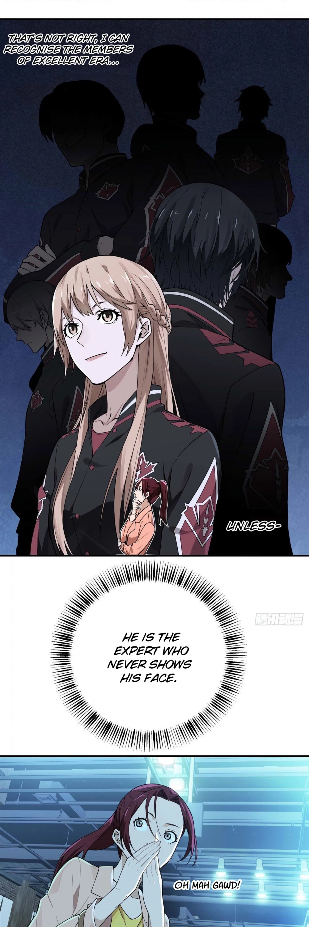 The King's Avatar Chapter 3 page 9 - Chapter 3