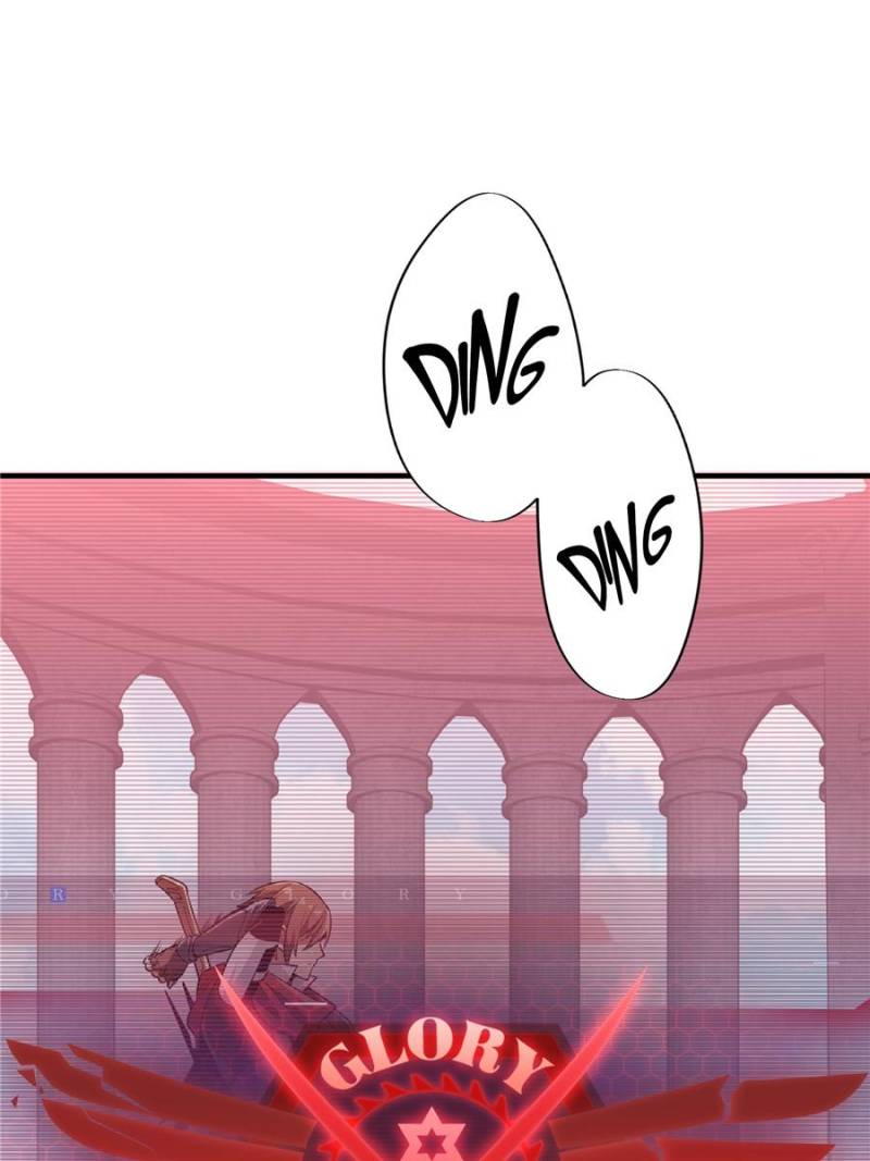 The King's Avatar Chapter 30 page 13 - Chapter 30