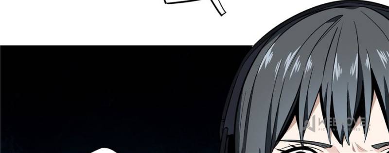 The King's Avatar Chapter 30 page 15 - Chapter 30
