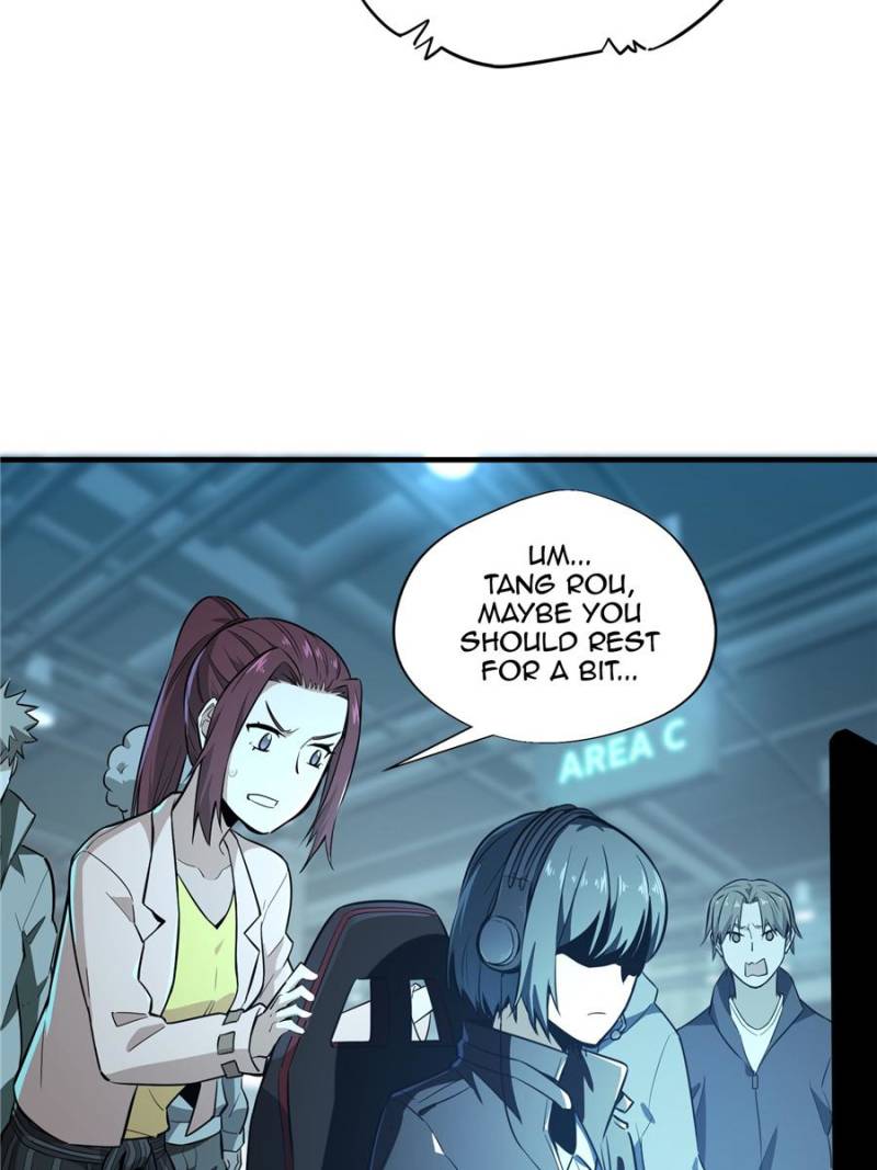 The King's Avatar Chapter 30 page 17 - Chapter 30