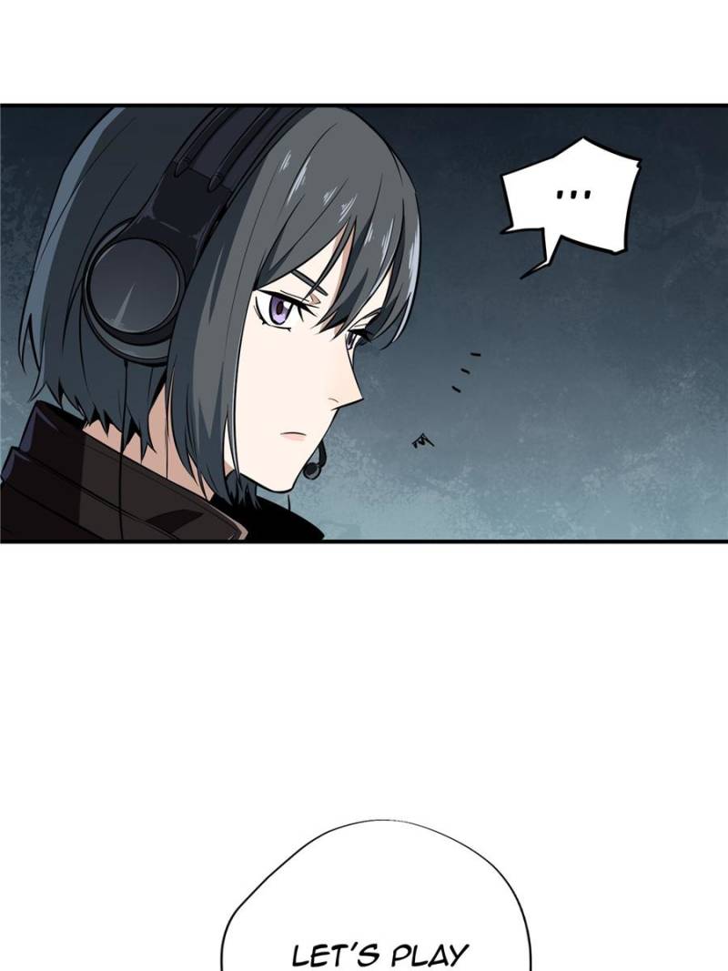The King's Avatar Chapter 30 page 19 - Chapter 30