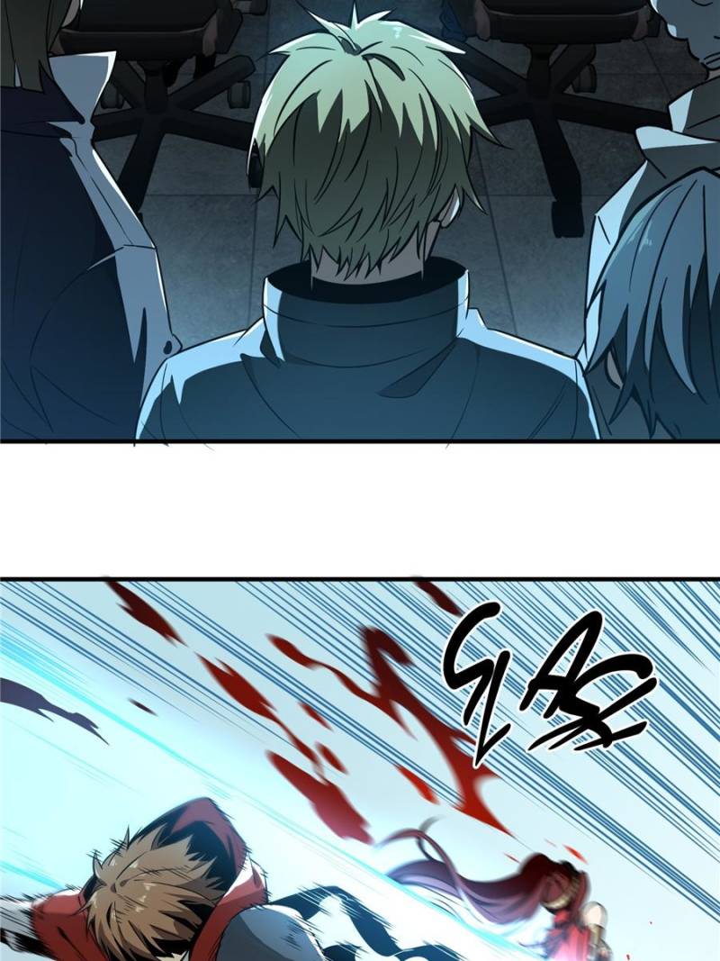 The King's Avatar Chapter 30 page 2 - Chapter 30