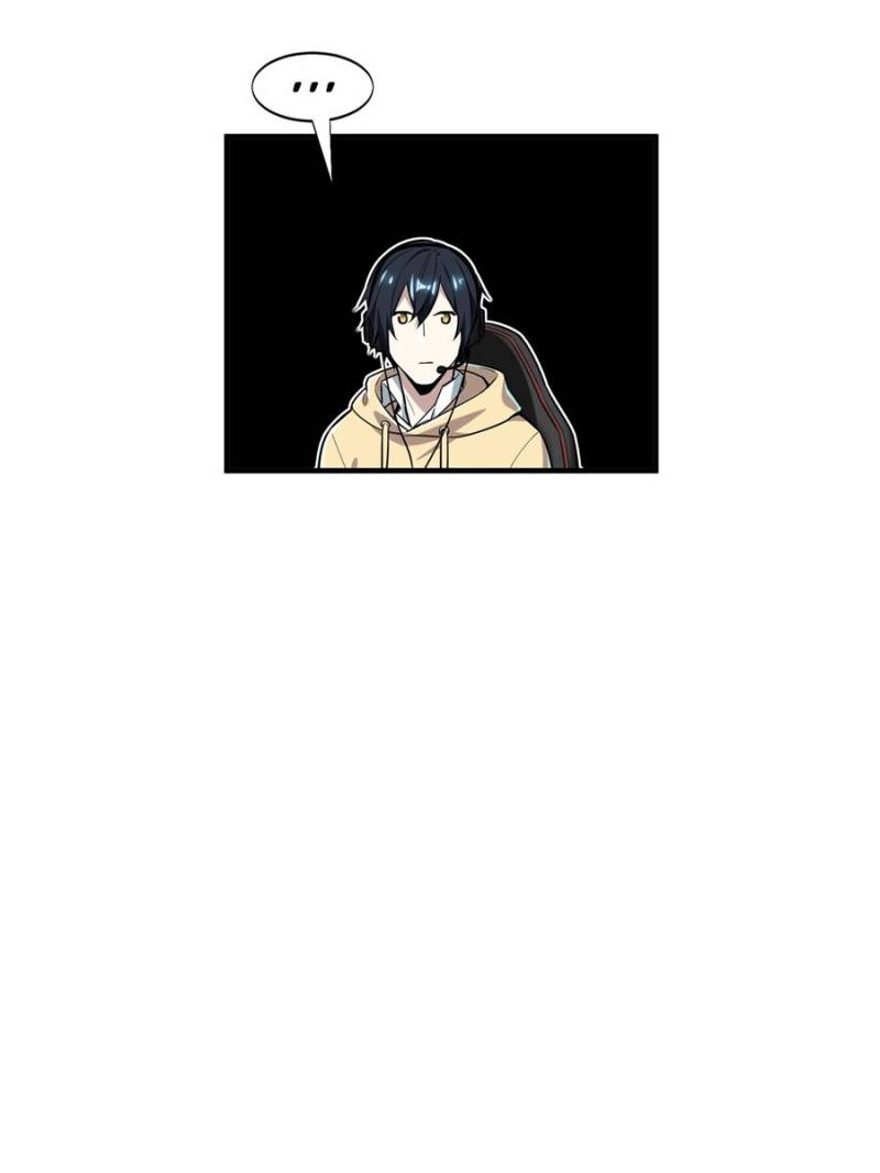 The King's Avatar Chapter 30 page 43 - Chapter 30