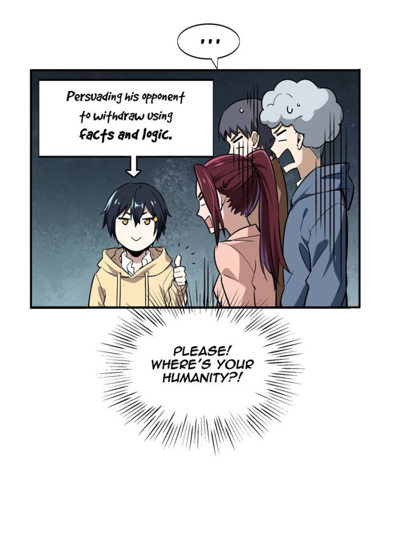 The King's Avatar Chapter 30 page 49 - Chapter 30