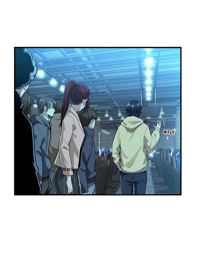 The King's Avatar Chapter 31 page 1 - Chapter 31