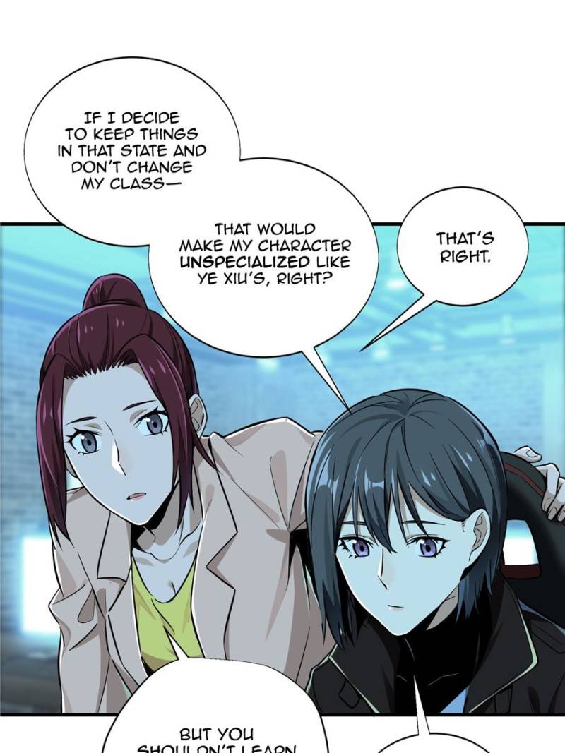 The King's Avatar Chapter 31 page 19 - Chapter 31