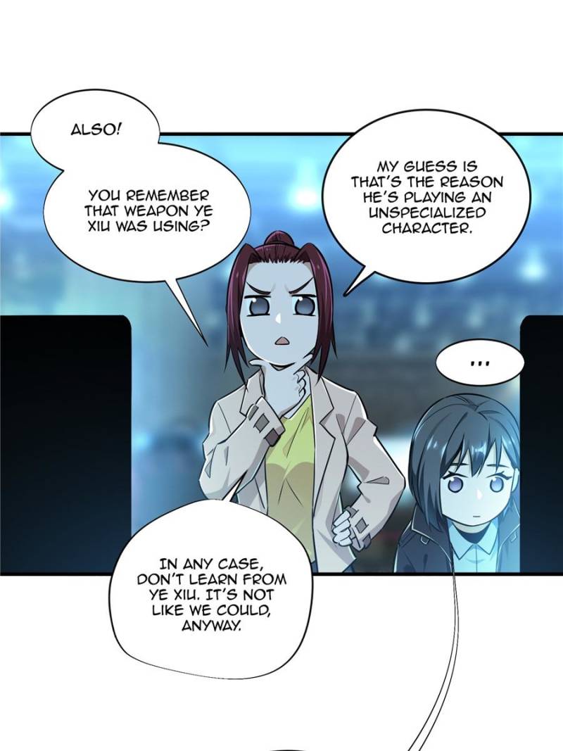 The King's Avatar Chapter 31 page 29 - Chapter 31