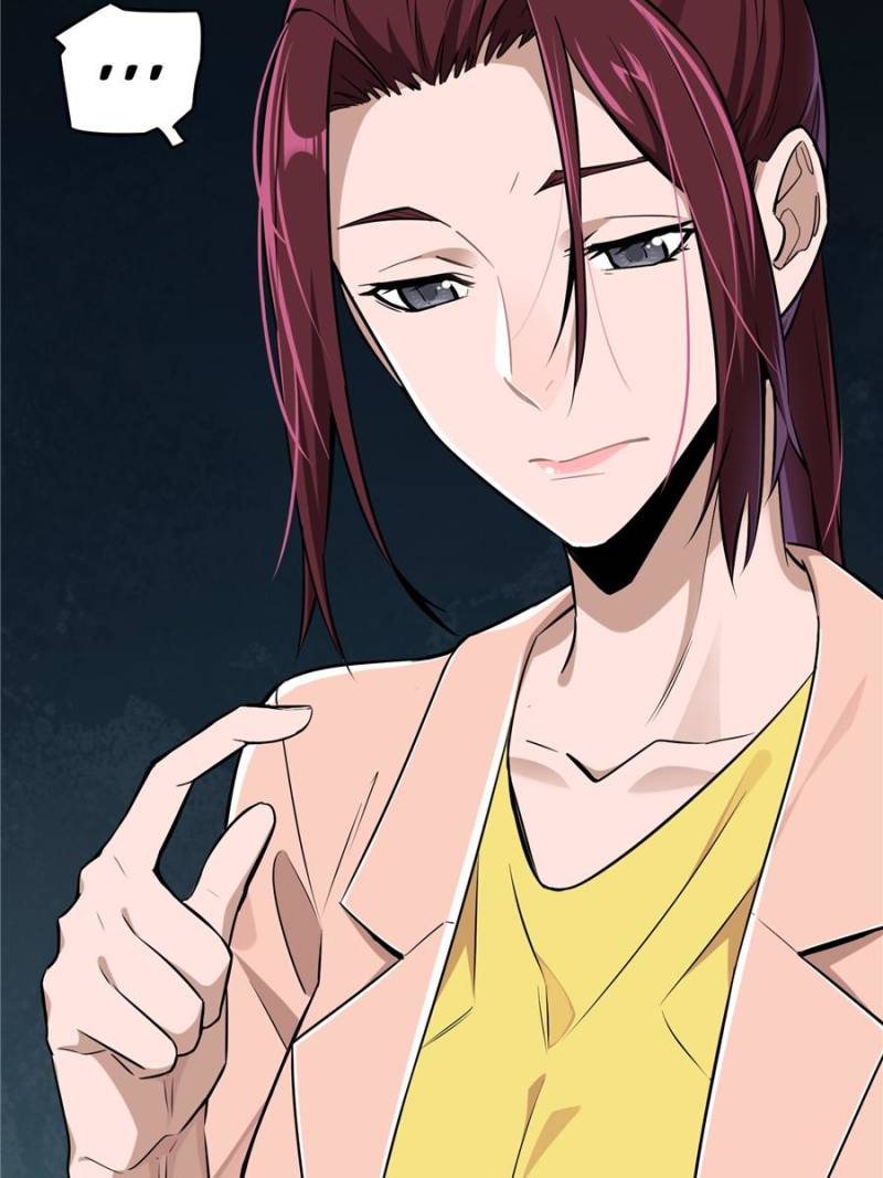 The King's Avatar Chapter 31 page 35 - Chapter 31