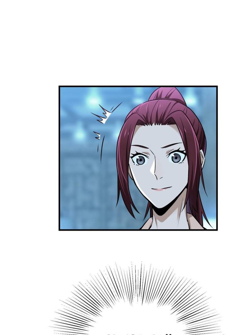 The King's Avatar Chapter 31 page 7 - Chapter 31