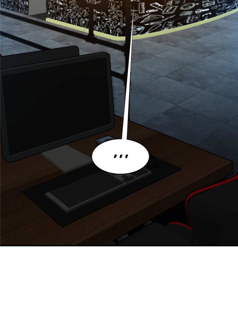 The King's Avatar Chapter 31 page 77 - Chapter 31