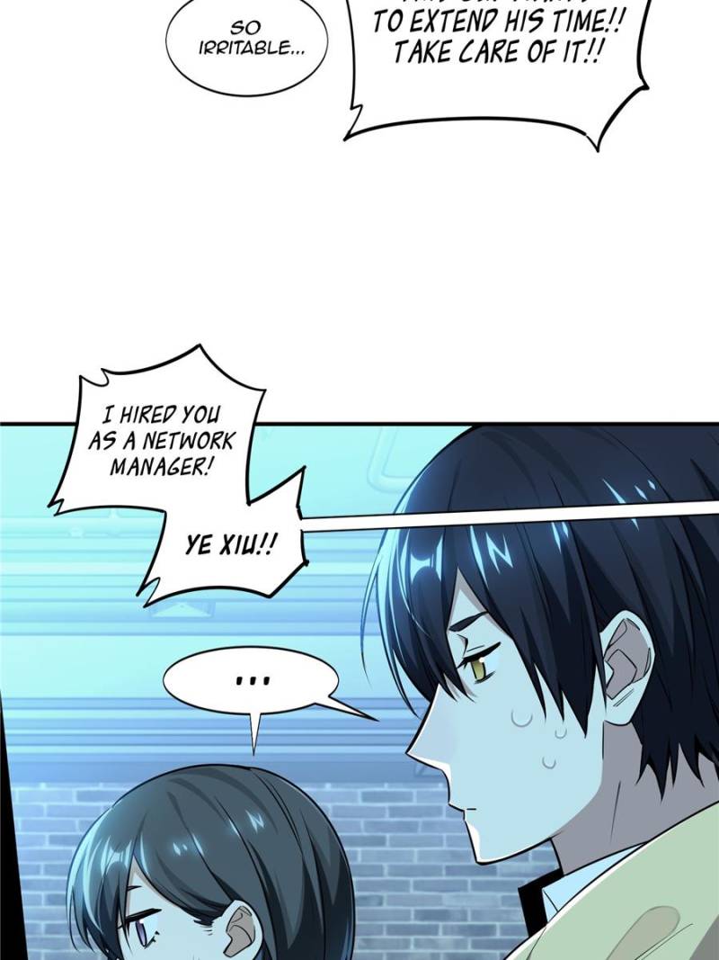 The King's Avatar Chapter 31 page 86 - Chapter 31