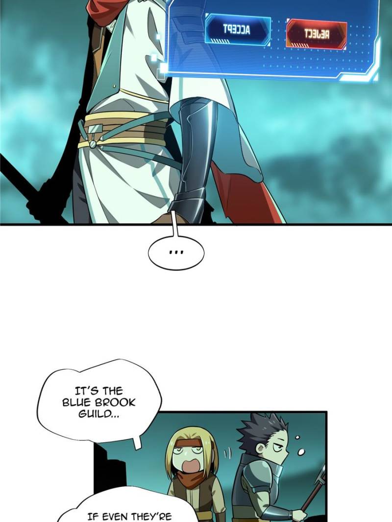 The King's Avatar Chapter 32 page 17 - Chapter 32