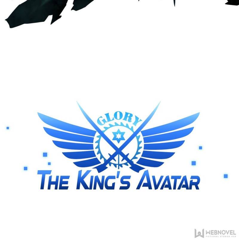 The King's Avatar Chapter 32 page 8 - Chapter 32