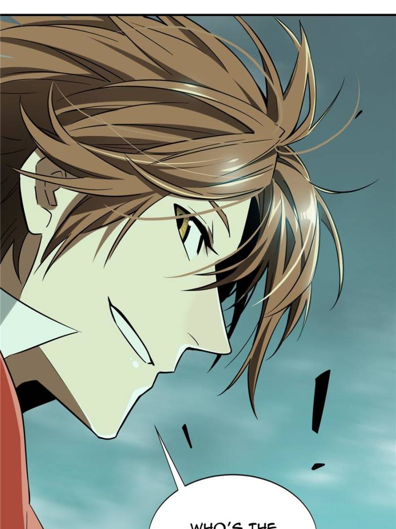 The King's Avatar Chapter 33 page 13 - Chapter 33