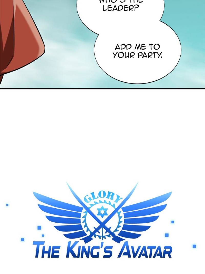 The King's Avatar Chapter 33 page 14 - Chapter 33