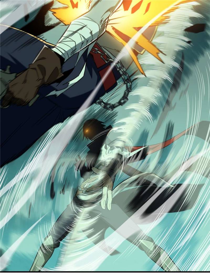 The King's Avatar Chapter 33 page 28 - Chapter 33