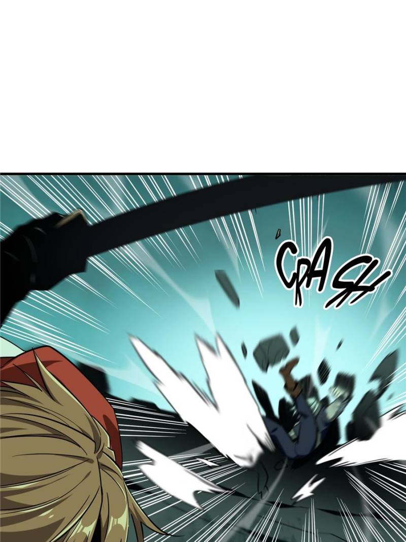 The King's Avatar Chapter 33 page 29 - Chapter 33