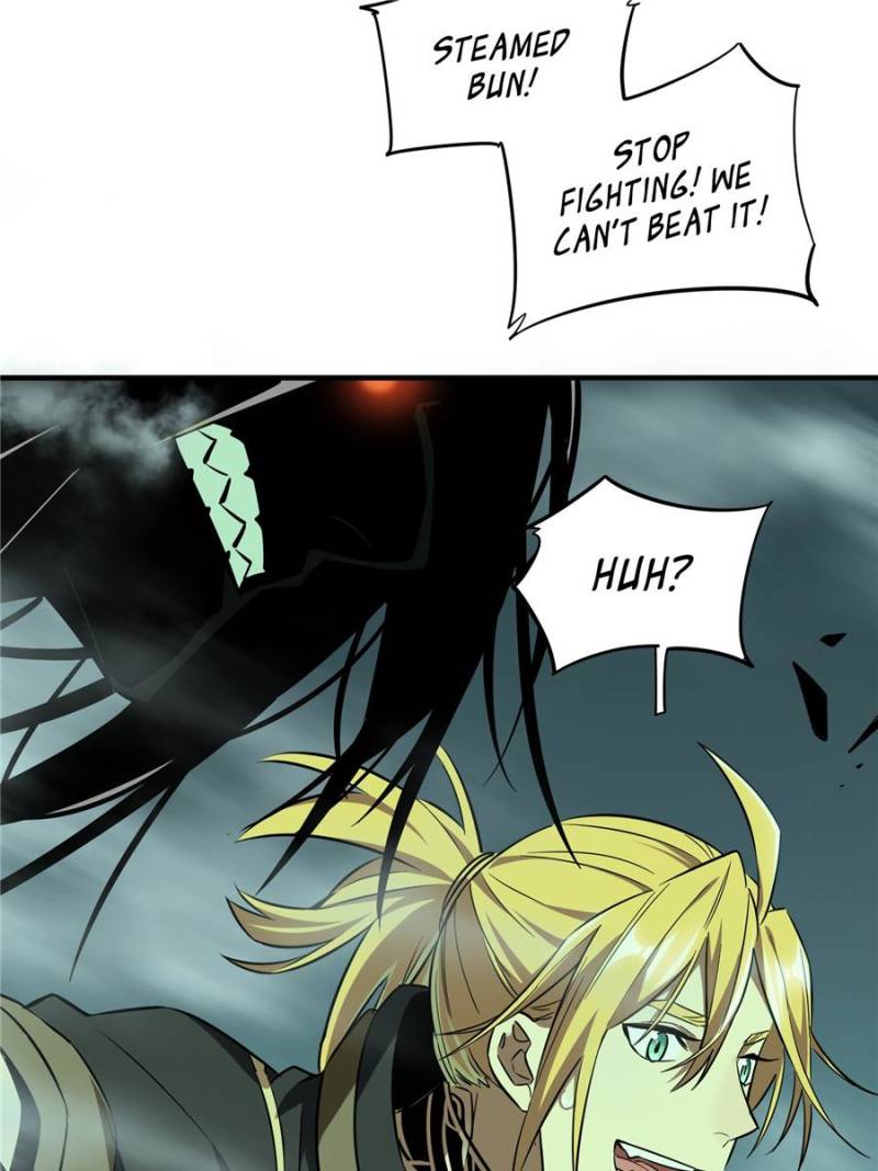 The King's Avatar Chapter 33 page 4 - Chapter 33