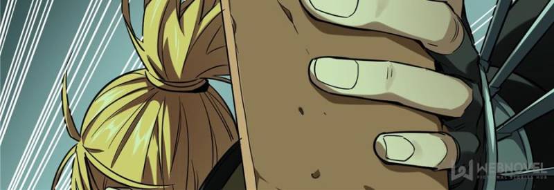 The King's Avatar Chapter 34 page 31 - Chapter 34