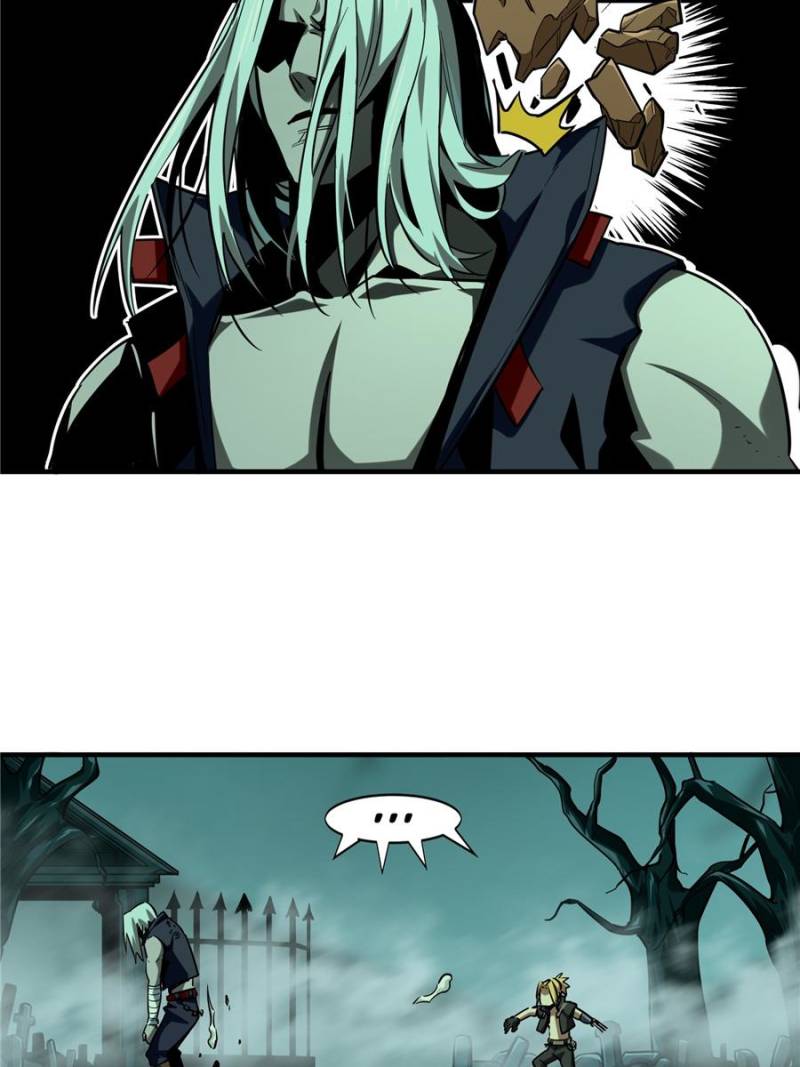 The King's Avatar Chapter 34 page 33 - Chapter 34