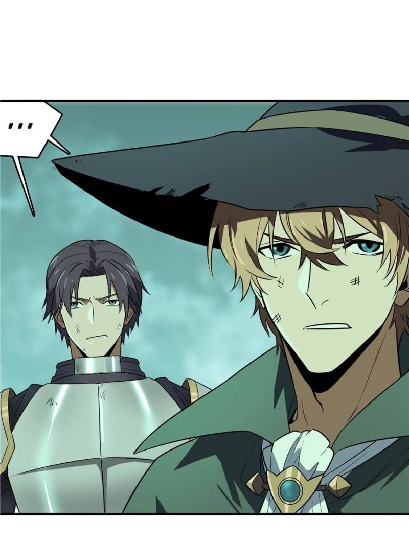 The King's Avatar Chapter 34 page 45 - Chapter 34