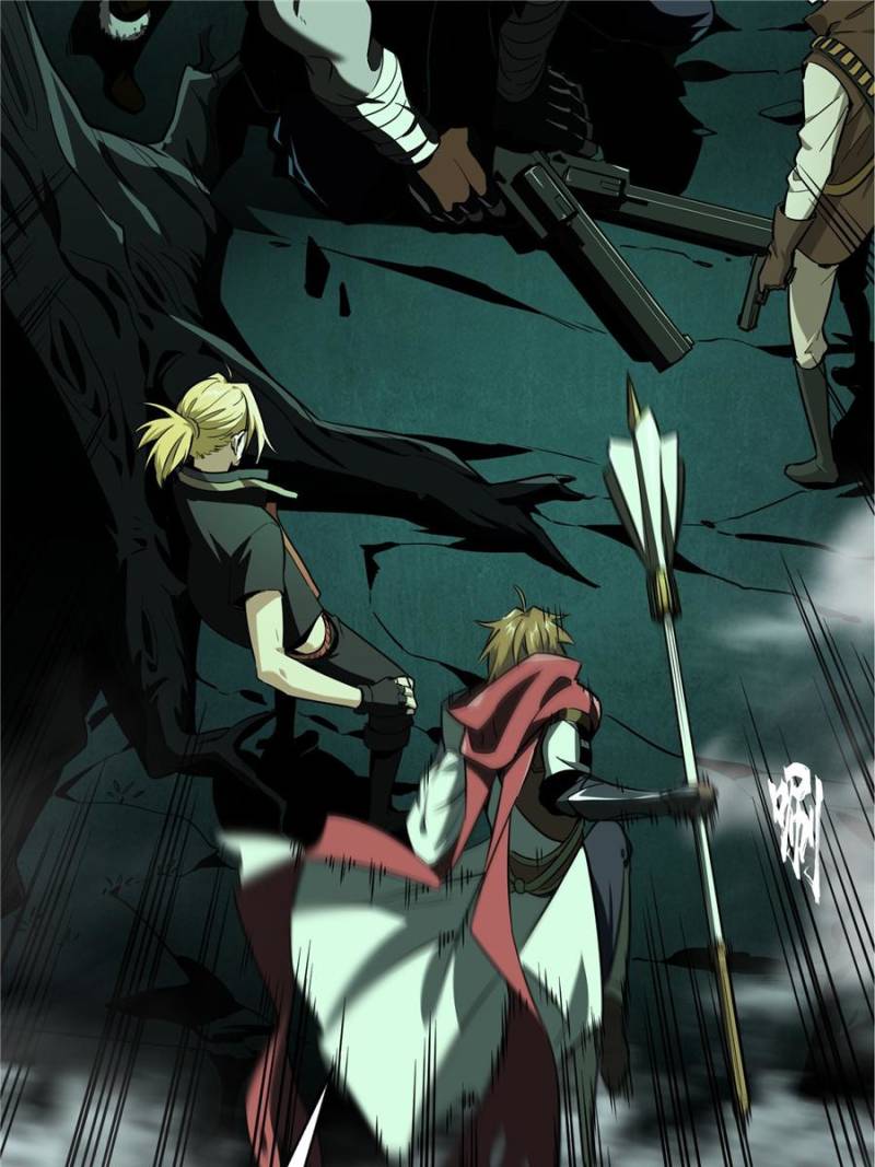 The King's Avatar Chapter 34 page 7 - Chapter 34