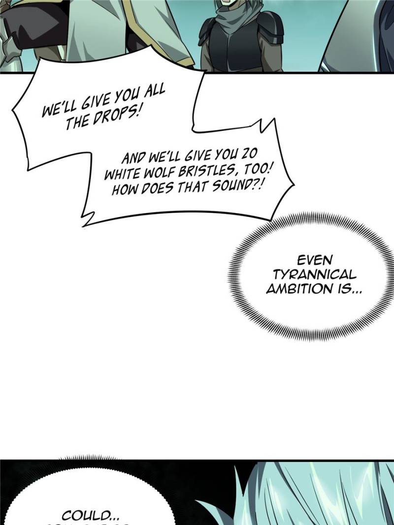 The King's Avatar Chapter 35 page 18 - Chapter 35