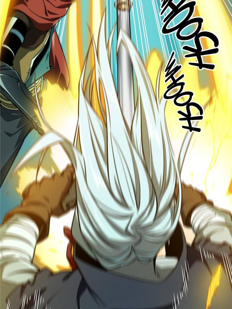 The King's Avatar Chapter 35 page 2 - Chapter 35