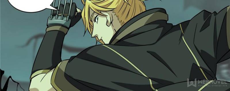 The King's Avatar Chapter 35 page 23 - Chapter 35