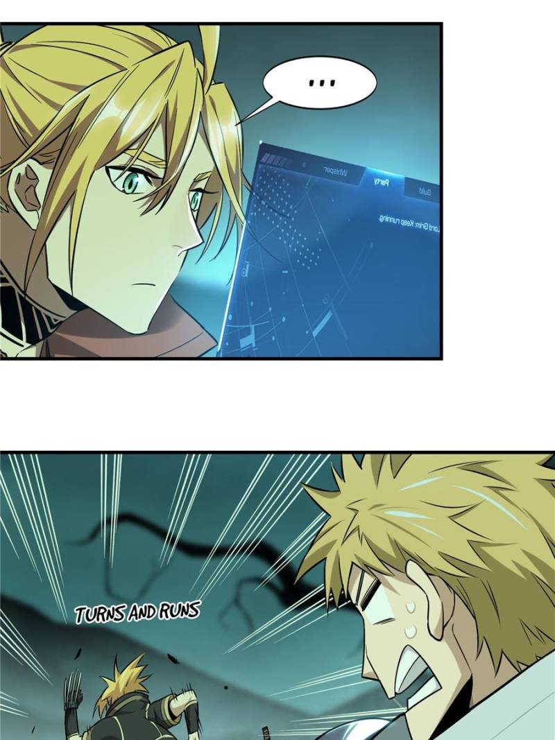 The King's Avatar Chapter 35 page 27 - Chapter 35
