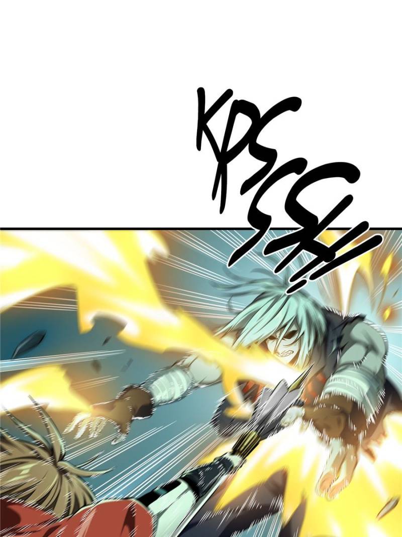 The King's Avatar Chapter 35 page 33 - Chapter 35