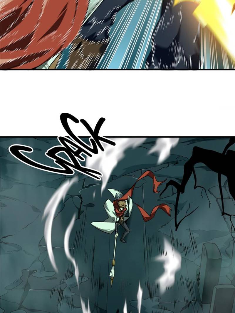 The King's Avatar Chapter 35 page 34 - Chapter 35
