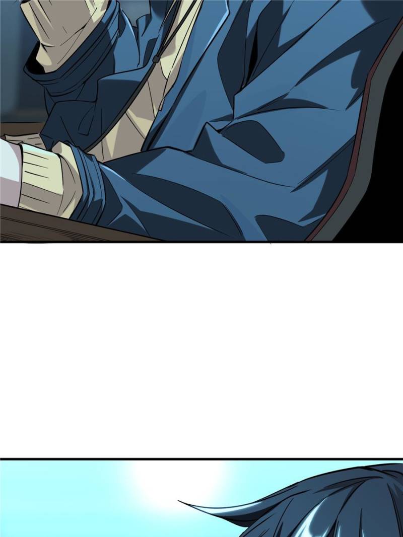The King's Avatar Chapter 35 page 42 - Chapter 35
