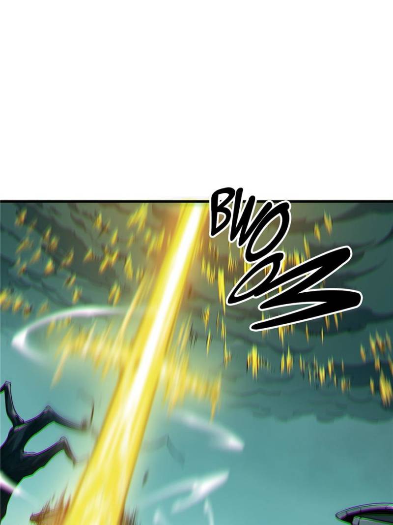The King's Avatar Chapter 35 page 48 - Chapter 35