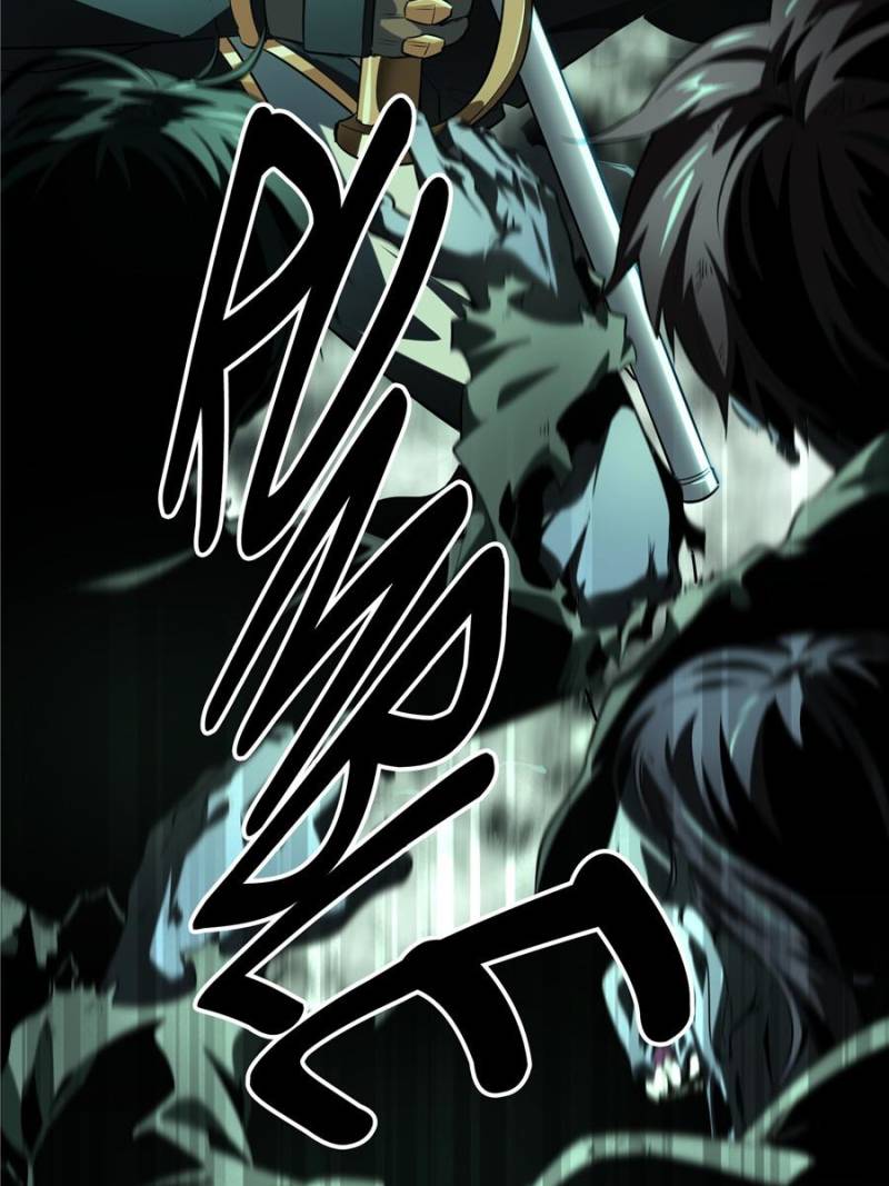 The King's Avatar Chapter 36 page 11 - Chapter 36