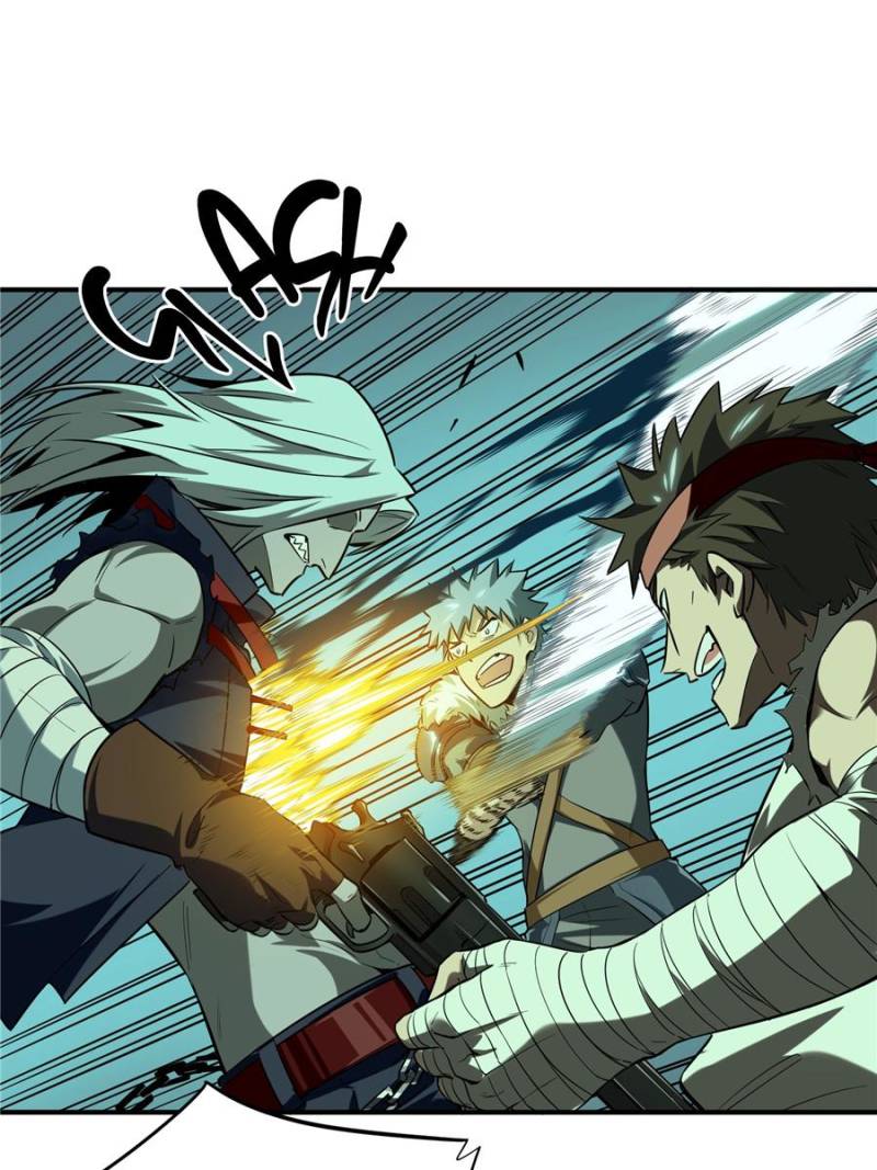 The King's Avatar Chapter 36 page 71 - Chapter 36
