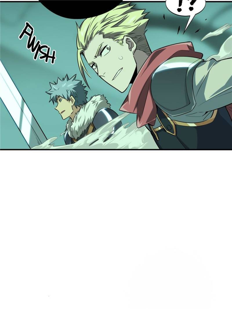 The King's Avatar Chapter 36 page 74 - Chapter 36